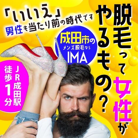 E2788799-FF9E-43B4-A0C9-C8A5FB450FB2