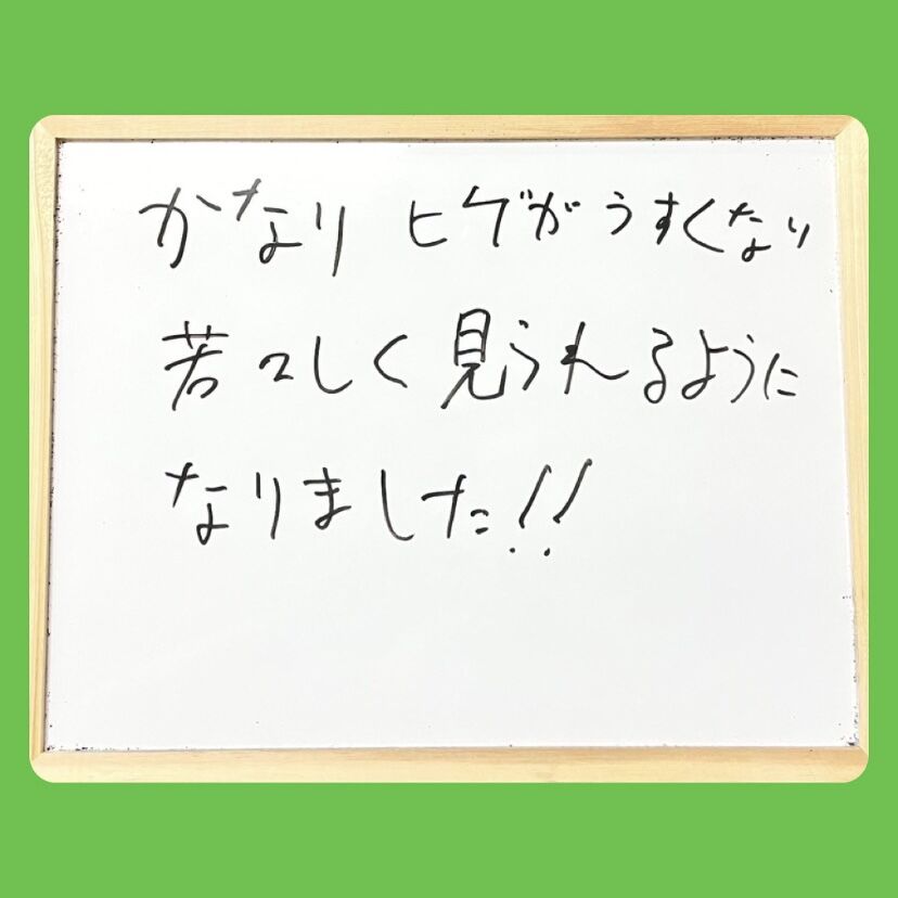 C774338C-F68D-4F04-B020-298FDC89A4DF_1_201_a