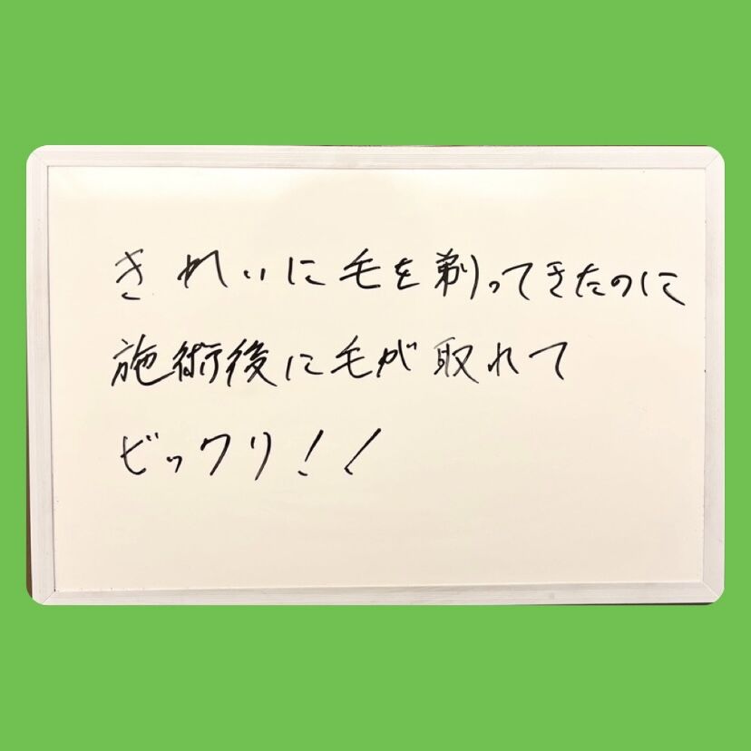 B7DD12B1-B68C-4F65-8683-2A1A0A0173EB_1_201_a