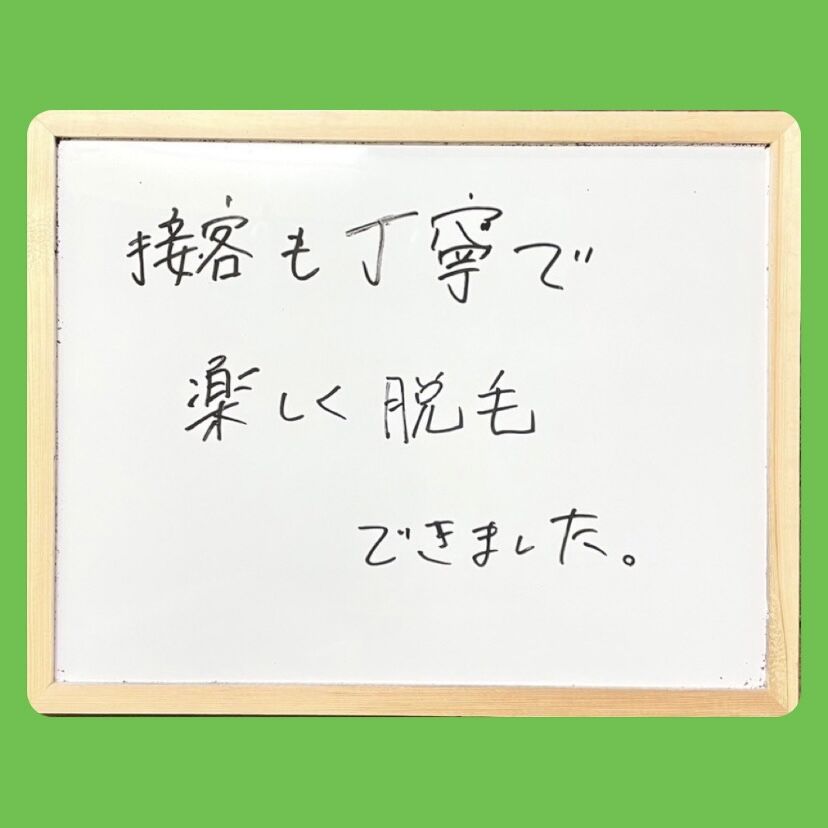152BC97A-D543-437C-8C43-9B5E6560B98F_1_201_a