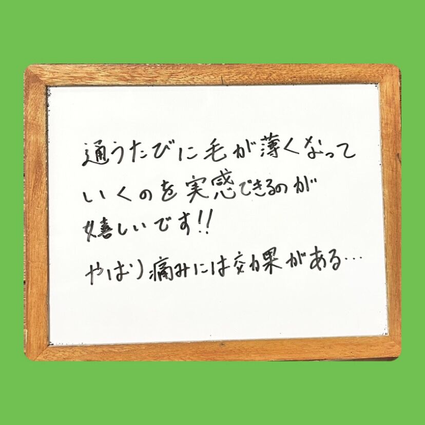 F3B989A4-5B25-415E-89C6-3D9611F0EC6E_1_201_a