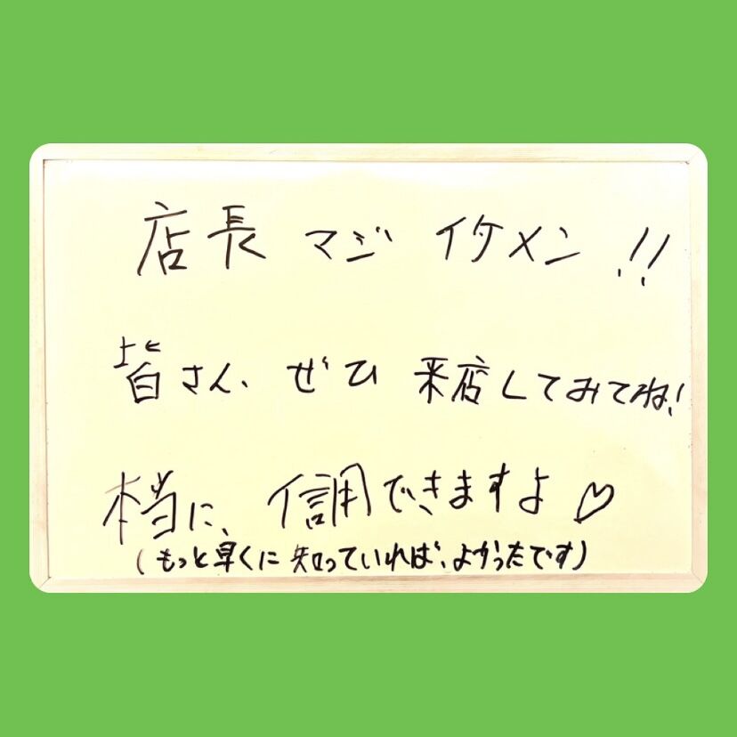 5E5B921A-6685-4C6F-9323-B69CB263A73D_1_201_a