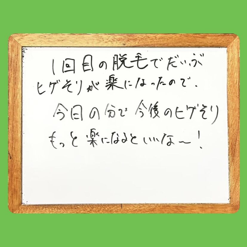 F9B81590-F298-43B3-9447-D226F7D414EA