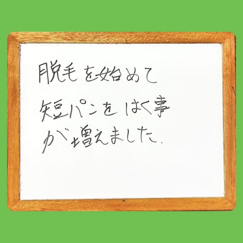 17B95375-205F-4D36-B179-0BAD36915CEB