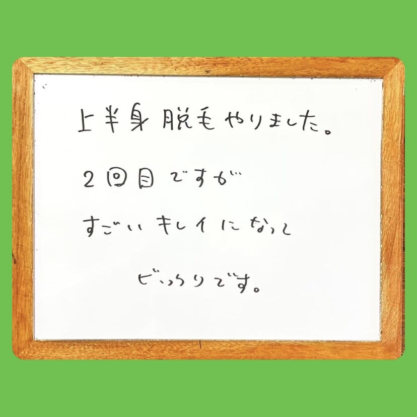 3E4431FC-E71E-4971-A189-95FD291940CC