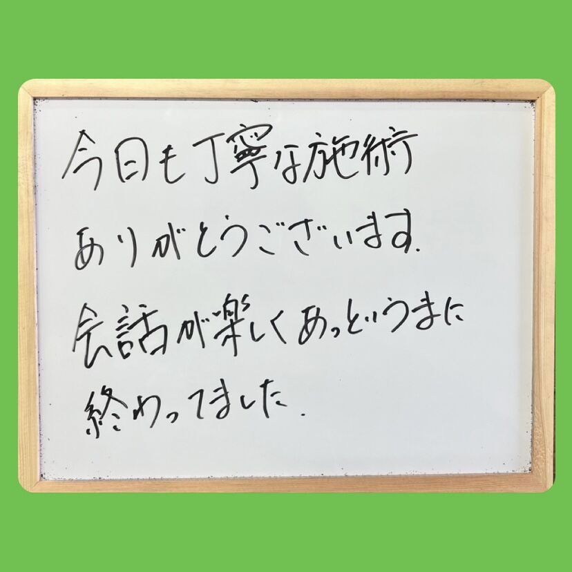 01BE30BD-2606-40B7-87EF-7B9CF2BF758B