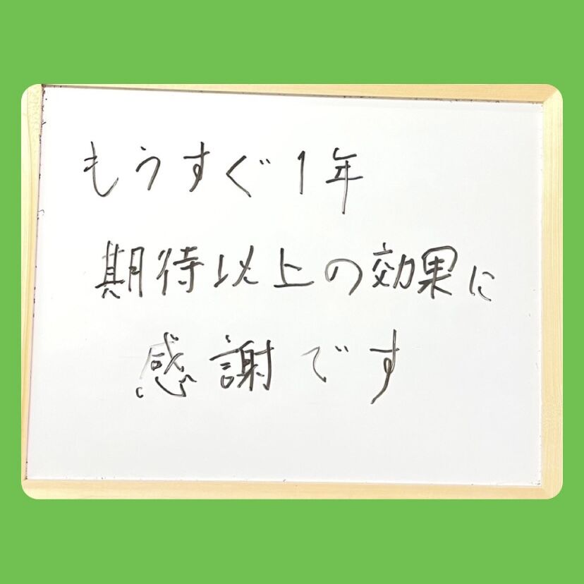 8AB9FE04-DE3E-4A3F-BFA0-77C5C5FB2528_1_201_a