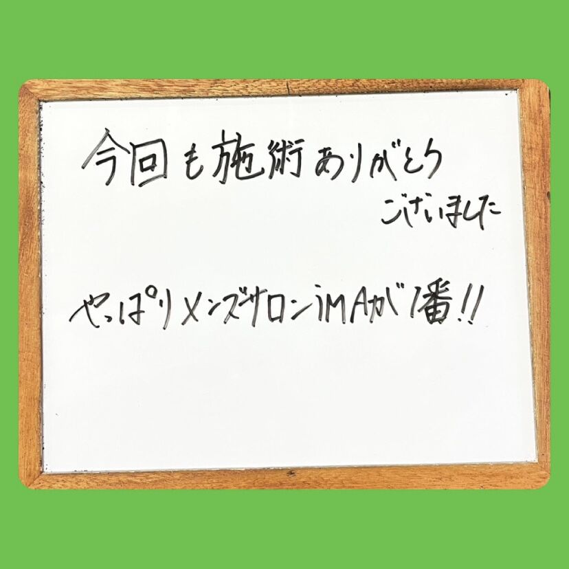 37DA3A00-5A0D-4DEB-9087-65EE554BBC38_1_201_a