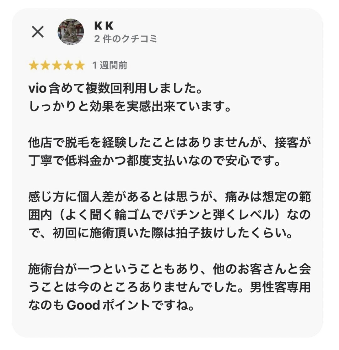 9D918B61-C713-4BCD-A606-5F654D47DC4C (1)