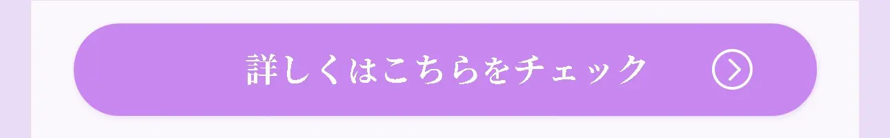 AGA治療をご検討中の方へ