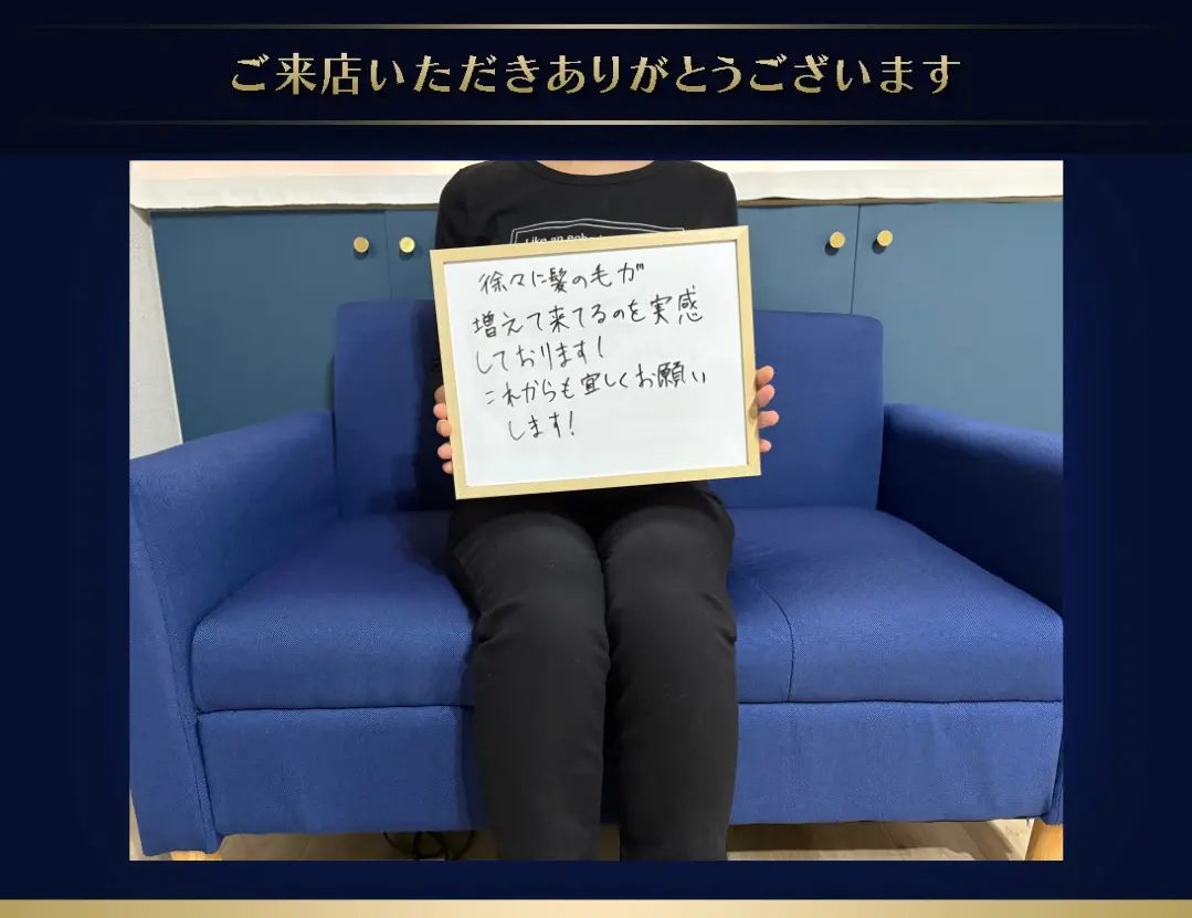 40代女性プロセルセラピーズ